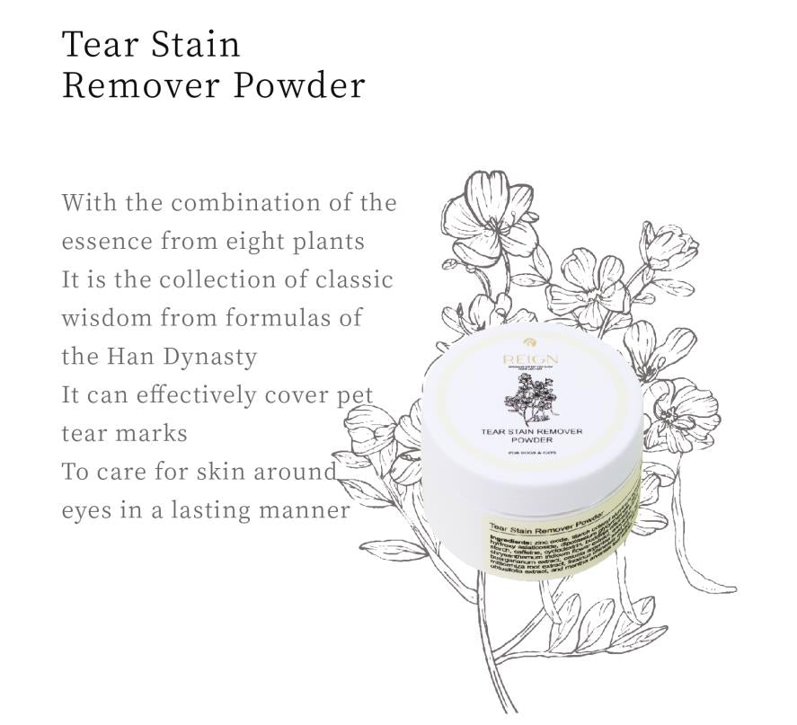 Tear Free Eye Powder